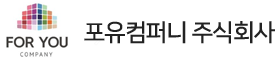 사이트 로고